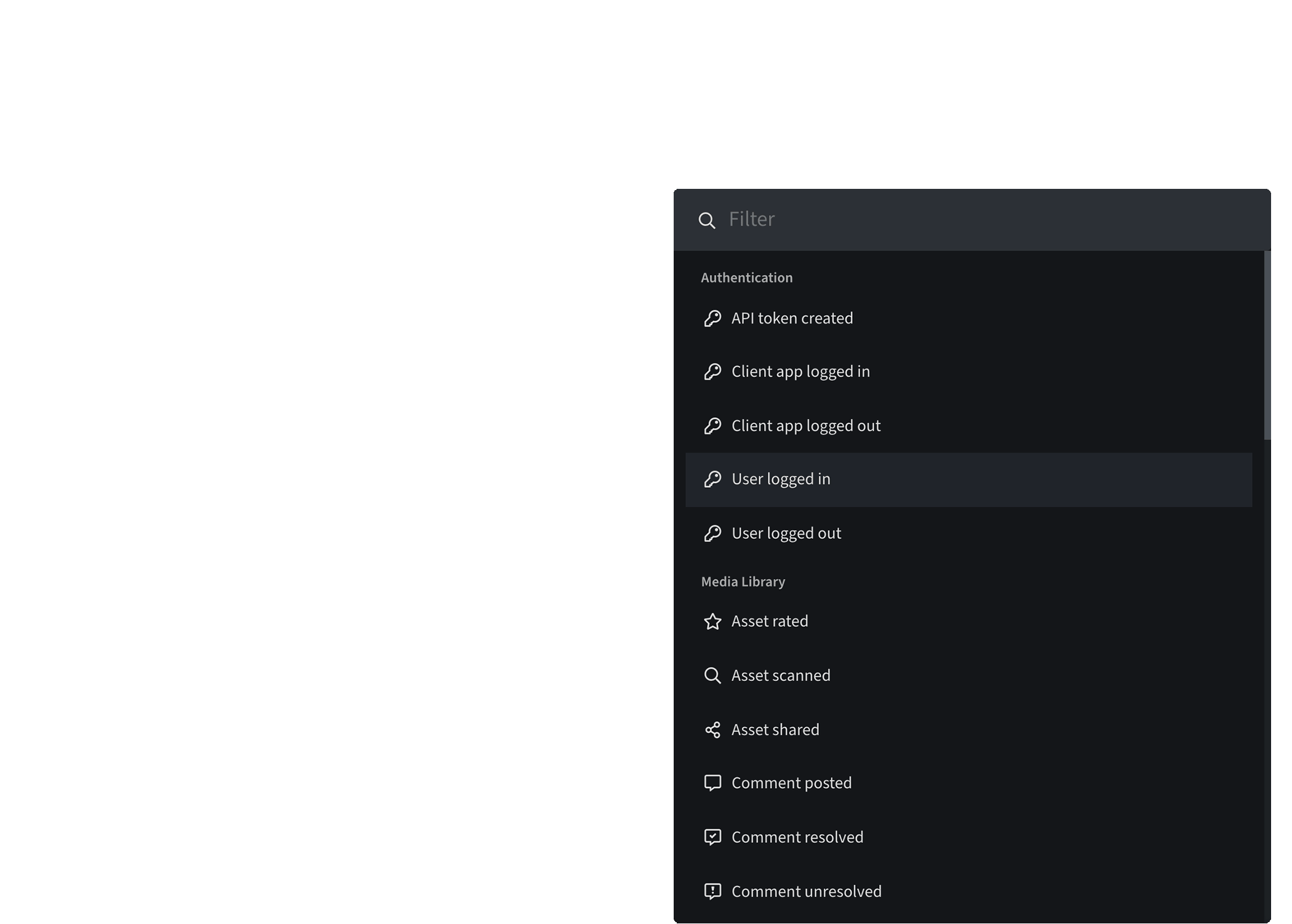 アカウント管理の制御とメンテナンス性の維持
